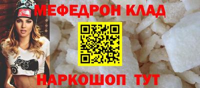 PSILOCYBIN Кунгур