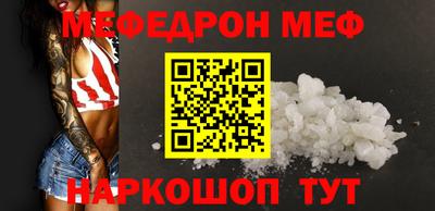 метадон Кулебаки