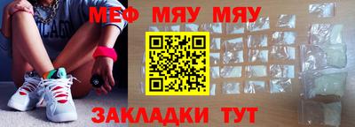 метадон Кулебаки