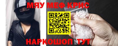 PSILOCYBIN Кунгур