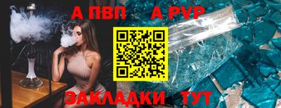 PSILOCYBIN Кунгур