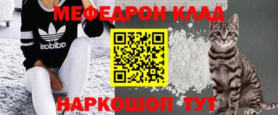 spice Кумертау