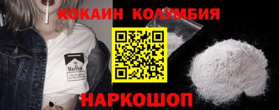 PSILOCYBIN Кунгур