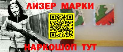 метадон Кулебаки