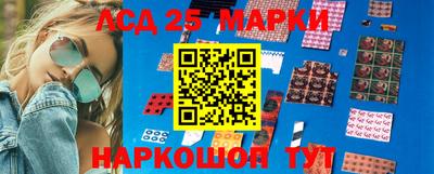 метадон Кулебаки