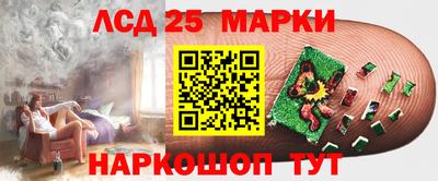 spice Кумертау