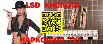 метадон Кулебаки