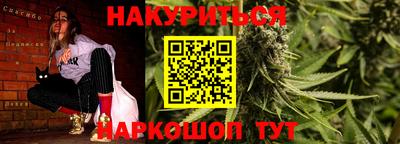 PSILOCYBIN Кунгур