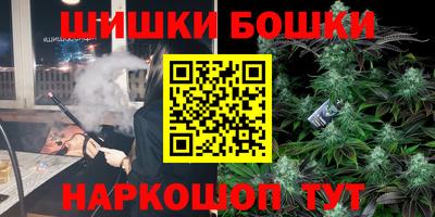 PSILOCYBIN Кунгур