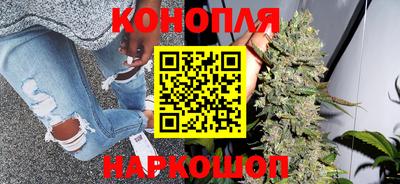 spice Кумертау