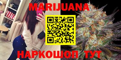 метадон Кулебаки