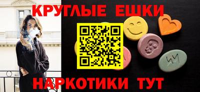 spice Кумертау