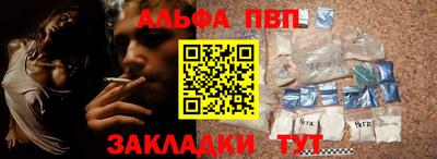 метадон Кулебаки