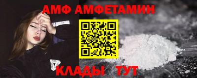 PSILOCYBIN Кунгур