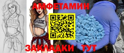 PSILOCYBIN Кунгур