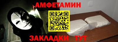 метадон Кулебаки