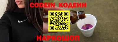 PSILOCYBIN Кунгур