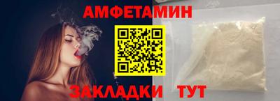 метадон Кулебаки