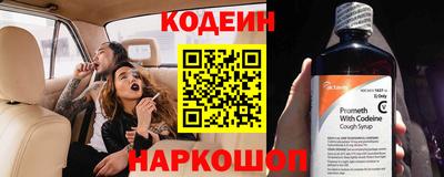 метадон Кулебаки