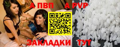 метадон Кулебаки