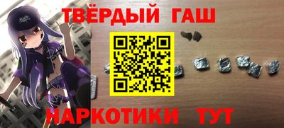 метадон Кулебаки