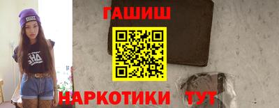 метадон Кулебаки