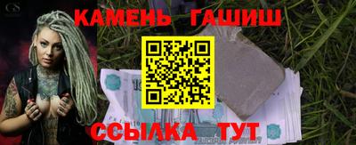 метадон Кулебаки