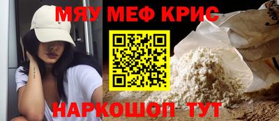 PSILOCYBIN Кунгур