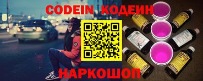 метадон Кулебаки